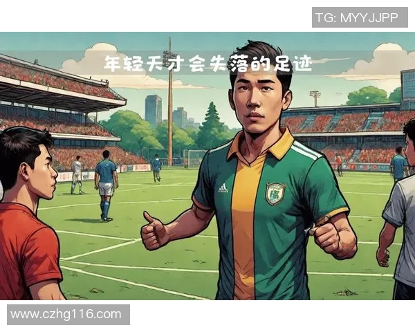 未来的足球明星将会是谁他们的成长之路与潜力分析