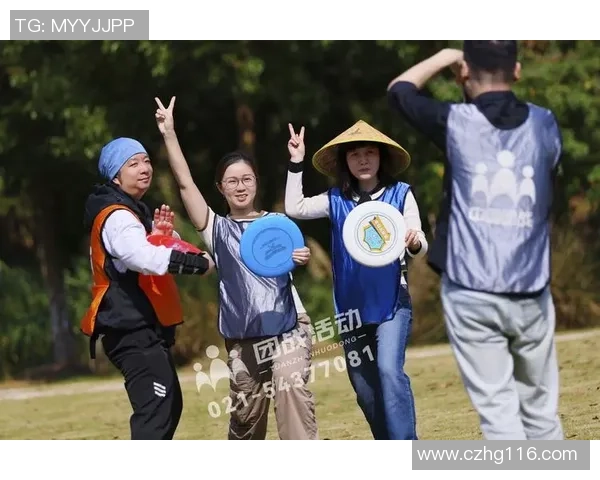 飞盘焦点:武汉飞盘队的意识探讨
